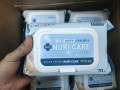 韓國Nuri Care 99.9%消毒濕紙巾 一包70張加大版