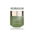 CURE+ CURE 2X CREAM 蘆薈治療霜 50G 2X升級版