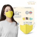 本週激減價 Smart Eco EU Mask 韓國製三層防護成人口罩  L 成人 SIZE 【 黃色 】 (一盒50個) (買1送1)