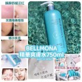 BELLMONA - 精華爽膚水750ML (購買2支或以上每支$69)
