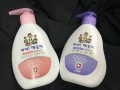 韓國Anti-Bacterial Hand Soap 99.9% 抗菌洗手液 250ML (藍莓味 / 葡萄柚味)