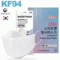 (空運現貨)(50片裝)韓國製Smartman KF94 四層防護3D立體白色口罩  (獨立包裝) (1盒50個口罩) 為節省客人運費會拆盒寄出 