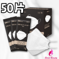 (白色)(50片裝)韓國製Zero Guard KF94 四層防護3D立體白色口罩 (獨立包裝) (1盒50個口罩) 為節省客人運費會拆盒寄出 (購買2盒或以上每盒$85)