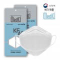 (預訂10月17日)Medici 韓國製夏季三層KF-AD成人白色口罩 (非獨立包裝) (1套50個口罩) 一套5包 ，1包10個 合共50個口罩 