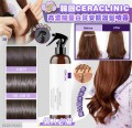 CERACLINIC 高濃縮蛋白質安瓶護髮噴霧200ML (購買2支或以上$55)