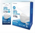 (50片裝)韓國製Medihols KF94 三層防護3D立體白色口罩 (獨立包裝) (1盒50個口罩) 為節省客人運費會拆盒寄出 (購買3套或以上每套$69)