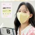 (黃色)ABC 2D kf94 韓國製三層KF94防疫成人口罩 (非獨立包裝) (1套50個口罩) 一套5包 ，1包10個 合共50個口罩 (買1送1)