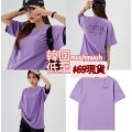 MuahMuah Marine graphic short sleeve T-shirt (只有紫色) FREE SIZE