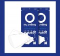(L成人)Morning kf94 韓國製四層KF94防疫成人口罩 (獨立包裝) (1套50個口罩) (沒有外盒)