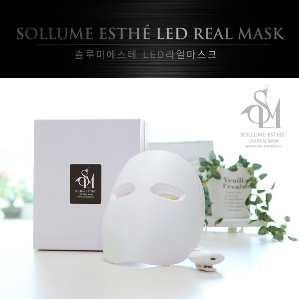 Sollume Esthe Led Real Mask 紅外線IR面具套裝無線充電版可無限次使用