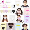 (需預訂)Medikr 2D kf94 韓國製三層KF94防疫小童/兒童口罩 (非獨立包裝) (1套50個口罩) 一套5包 ，1包10個 合共50個口罩  (購買3套起每套$79)