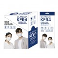 SUMSIDA KF94 韓國三層3D立體白色成人口罩 (獨立包裝) (1套50個口罩) (購買2套或以上每套$79) (為節省客人運費會拆盒 寄出)  (新版口罩上沒LOGO)