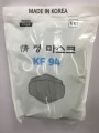 (空運現貨25個裝X2)정KF94마스크 韓國製三層KF94防疫成人灰色口罩 (非獨立包裝) (1套50個口罩) 一套2包 ，1包25個 合共50個口罩 (購買3套或以上每套$79)