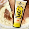 Shocking Mayonnaise Hair Pack 200ml 震撼蛋黃醬髮膜