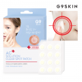 韓國G9 Skin 神奇暗瘡貼 36貼/包
