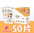 Care all 韓國製三層KF-AD防疫小童/兒童口罩 (獨立包裝) (1套50個口罩)   (為節省客人運費會拆盒寄出)